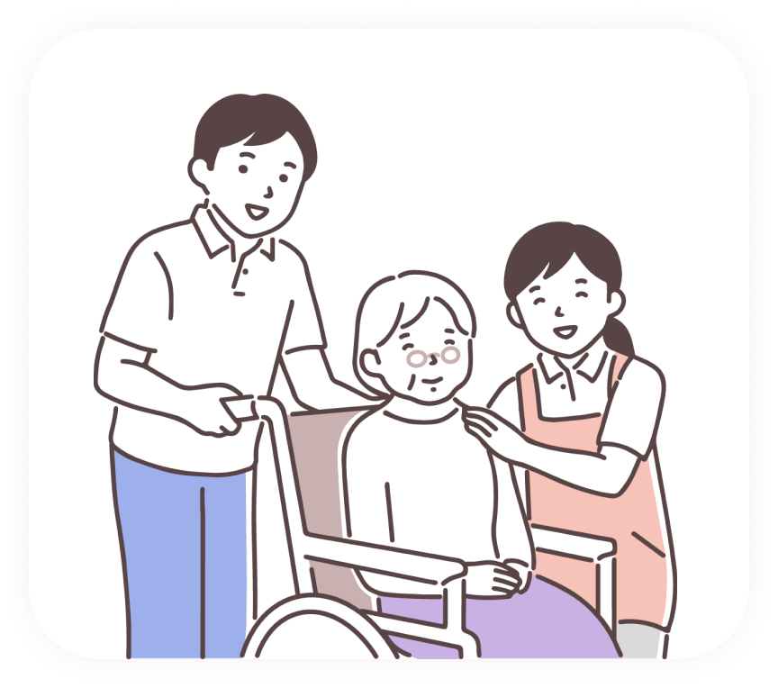 ショートステイ